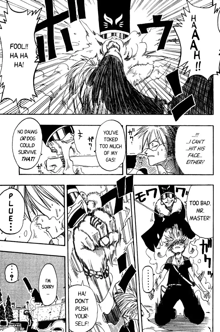 Rave Master Chapter 6 7